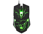 6D Game mouse