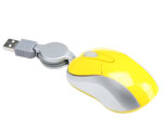 USB Mini Optical Mouse