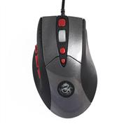 10D Game Mouse