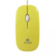 Opitcal Mouse