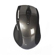 Wireless Gaming Mouse