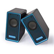 2.0 USB Speaker