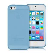 Protective sleeve for iphone5/s(frosted)