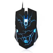 gaming mouse