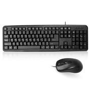 Keyboard and Mouse Combo