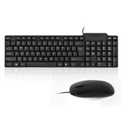 Keyboard and Mouse Combo