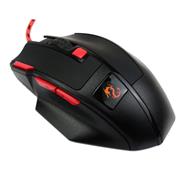 Wired Game Mouse