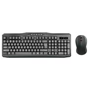 Multimedia Wireless Keyboard and Mouse Combo
