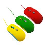 Wired Optical Mouse